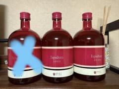 Ispahan 2020 NEXT FIVE日本酒 2本セット箱なし - メルカリ