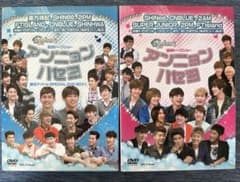 未開封】2PM ジュノJUNHO 一人旅Paris 写真集DVD|mercari