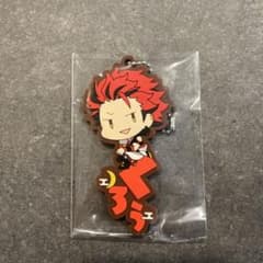おなまえぴたんコ Vol.7 鬼龍紅郎のサムネイル