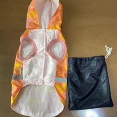 犬用　かっぱ　小型犬用　‼️値下げしました‼️のサムネイル
