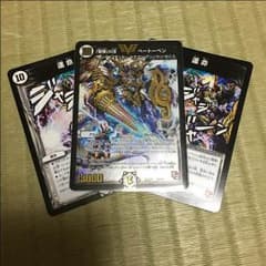 「戦慄」の頂ベートーベンのサムネイル