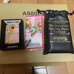 なのは レイジングハート zippo ジッポのサムネイル