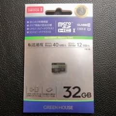 GREEN HOUSE 32GB microSDHCメモリーカードのサムネイル