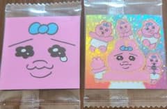 おぱんちゅうさぎ ウエハースシールのサムネイル
