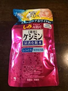 化粧水 詰め替え用のサムネイル
