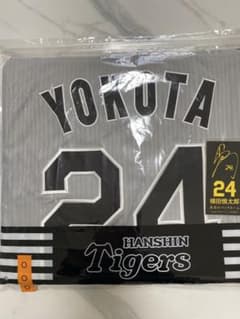 阪神タイガース　ユニフォーム　横田慎太郎【希少.貴重】Tigers 横田　24番 希少−貴重】阪神タイガース ユニフォーム 横田tigers 横田慎太郎 24