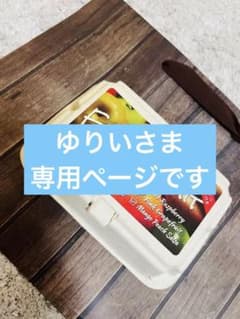 YANKEECANDLE アソートのサムネイル