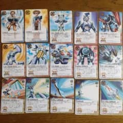 m15829582642_1.jpg?1711884688