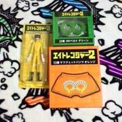 関ジャニ∞2014　セブングッズのサムネイル