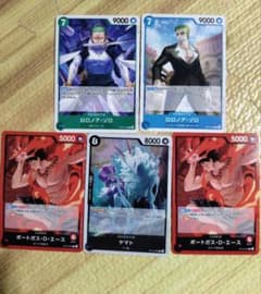 ワンピースカードゲーム まとめ売り 5枚セットのサムネイル