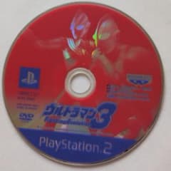 ウルトラマン Fighting Evolution 3 PS2ソフト　ソフトのみのサムネイル