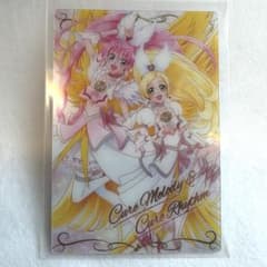 スイートプリキュア♪ カード クレッシェンドメロディ＆リズムのサムネイル