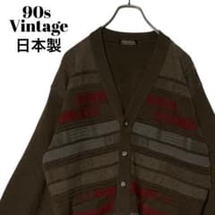 90s 빈티지 일본제 니트 가디건 갈색 브라운 M 아크릴 스웨터