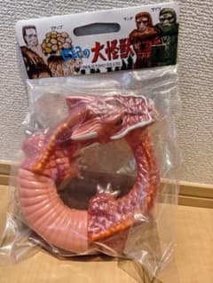 M1号　マンダ　第一期　初版　海底軍艦　ピンク　スタンダード・サイズ　ソフビ M1号 ソフビ マンダ ピンク成型 - メルカリ