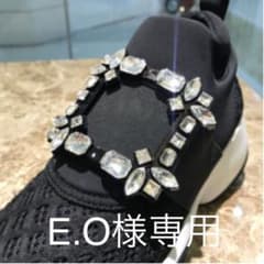 E.O様専用 23.5cm ブラックのサムネイル