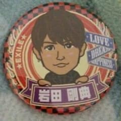 居酒屋えぐざいる♡岩ちゃん缶バッチのサムネイル