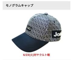 阪神タイガースキャップ　帽子　6/23モノグラムキャップ甲子園限定のサムネイル