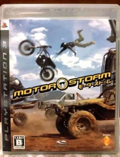 MOTORSTORM モーターストーム PS3のサムネイル