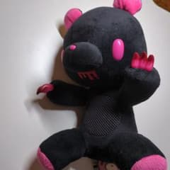 Gloomy Bear Plush Toy with Amplifier and Belly Speaker