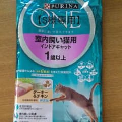 【S様専用】のサムネイル