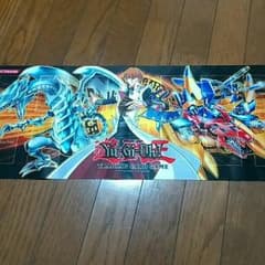 けんた様専用遊戯王プレイマット海馬のサムネイル