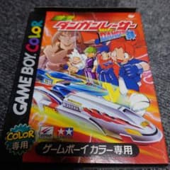 m15832621082_1.jpg?1734639105