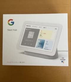 Google Nest Hub 第2世代 7インチ - メルカリ