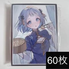 学園アイドルマスター　学マス スリーブ まとめ売り　浴衣　チャイナ m15833501706_1.jpg?1742049157