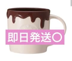 スターバックス バレンタイン2026 ロゴマグチョコレートのサムネイル