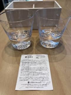 GWラスト3h限定割引中！送料も込みにしちゃいます！富士山ロックグラスのサムネイル