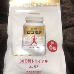 サントリー　ロコモア　180粒のサムネイル