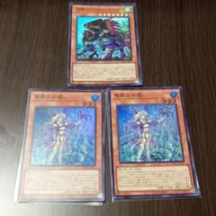 勇者デッキ　セットのサムネイル