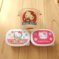 サンリオ　ハローキティ　バケツセット　レア　1994年製 ハローキティ ミニケース＆バケツセット サンリオ 1997年 レトロ