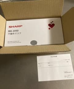 未開封 SHARP シャープ 不織布マスク MA-1050 50枚 ふつうサイズ