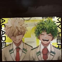 僕のヒーローアカデミア ジャンプGIGA 付録 ポスター 爆豪勝己 緑谷出
