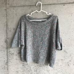 美品【bulle de savon】春色グレーニットのサムネイル