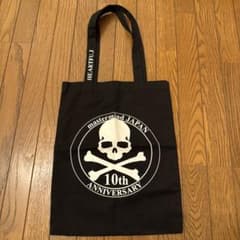 mastermind JAPAN 10th ANNIVERSARY トートバッグ
