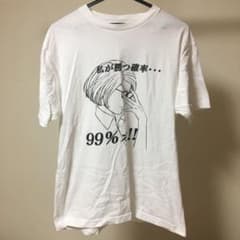 愛の戦士デスマッチャーTシャツ 愛の戦士デスマッチャー Tシャツ Lサイズ - メルカリ
