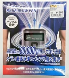 m15835556579_1.jpg?1783164831