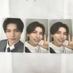 日プ PRODUCE101JAPAN新世界 練習着 トレカ 釼持吉成 | Shop at