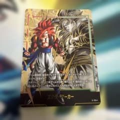ドラゴンボール フュージョンワールド エナジーマーカー E-115 - メルカリ