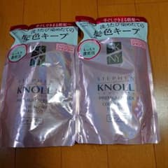 スティーブンノル プレミアムスリーク カラーリペア シャンプー／コンディショナ…のサムネイル
