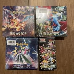 ポケカBOXのサムネイル