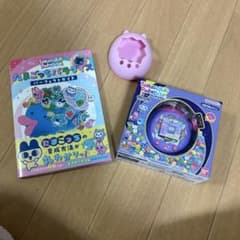 たまごっちパラダイス パープルスカイ 本体のサムネイル