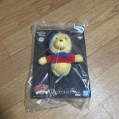くまのプーさん　一番くじ　100th B賞マスコットのサムネイル