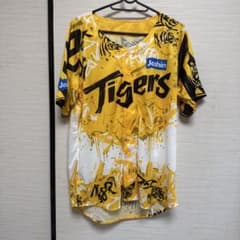 ウル虎の夏Tigersユニフォームのサムネイル
