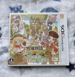 牧場物語 3つの里の大切な友だち 3DSソフトのサムネイル