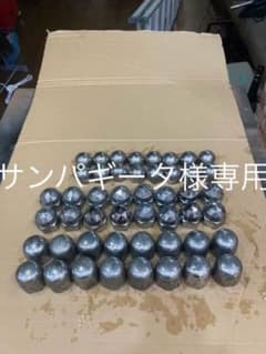 大型トラック用ナットキャップのサムネイル
