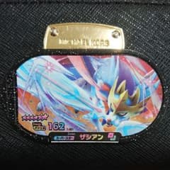 メザスタ♡ザシアンのサムネイル