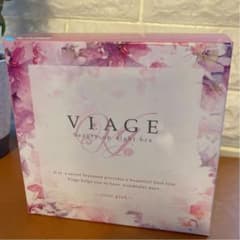 新品viage ヴィアージュ ナイトブラM／Lピンクのサムネイル